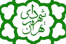 فراخوان دریافت ایده برای ویژه‌برنامه‌های نوروز، اعیاد رجبیه و شعبانیه