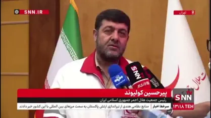 کولیوند: در همان ساعات اولیه حادثه بندرعباس بیش از هزار و صد نفر نجات داده شدند / هم اکنون فقط ۳۰ نفر بستری هستند