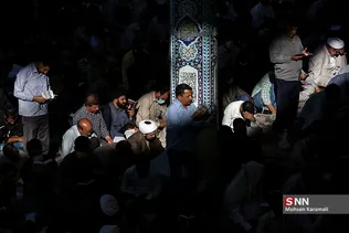 مراسم دعای عرفه در حرم حضرت معصومه (س)