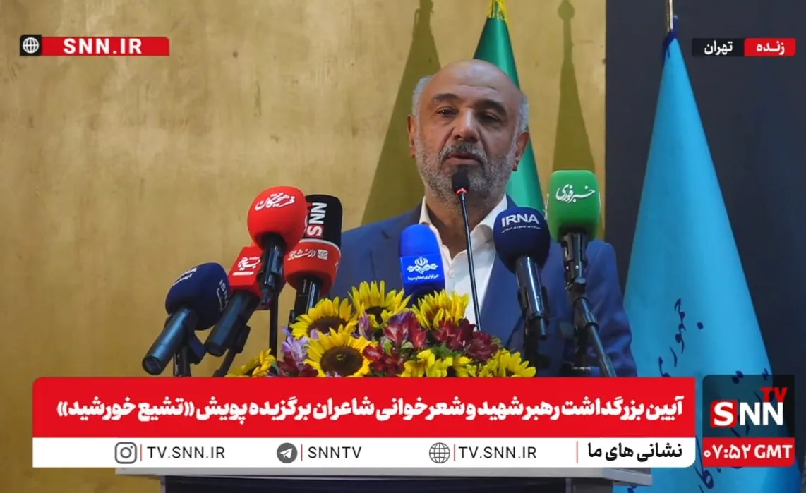 میدری: ما در گذشته با زبان شعر و با لطافت تام، مسئولین را ادب می‌کردیم؛ این زبان، زبان فراموش شده سیاست در دنیا و ایران است + فیلم