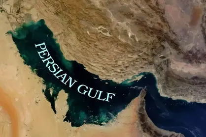 &laquo;الخلیج العربی&raquo;؛ جعلِ روی نقشه، شکست در تاریخ