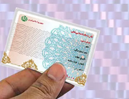 فیلم/ فروش &laquo;کد ملی&raquo; جهت ثبت نام خودرو!