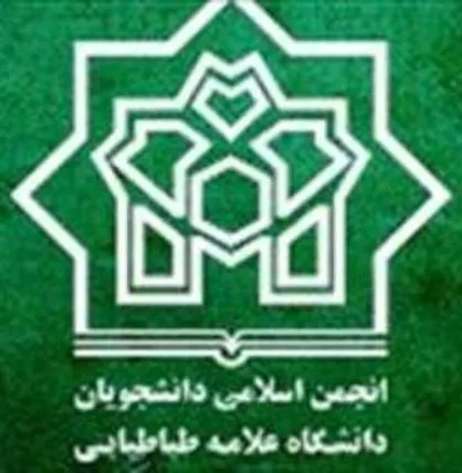 بازی کلمات، بازی با آینده است/ پاسخی به بیانیه مجمع تشخیص درباره کنوانسیون پالرمو
