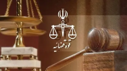 دستگیری متهم در هنگام همکاری با گروهک تروریستی منافقین/ استنکاف خانواده متهم از ارائه وثیقه