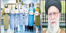راه اندازی پویش «سپاس رهبرم» با امضای بیش از ۱۰ هزار پرستار