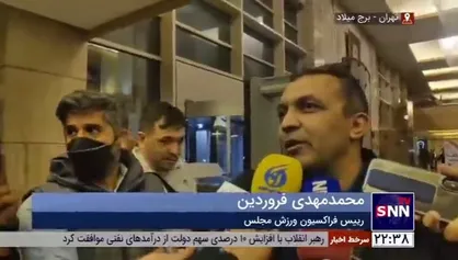 رئیس فراکسیون ورزش مجلس: معافیت سربازی فوتبالیست&zwnj;های تیم ملی در دستور کار مجلس قرار خواهد گرفت