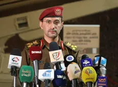 سرنگونی دهمین پهباد آمریکایی 