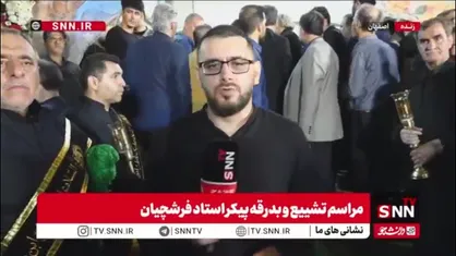 این مکان نمادی از هنر تجسمی ایران و الگویی برای نسل&zwnj;های آینده کشور در عرصه هنر خواهد بود