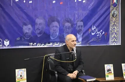 گردآوری رتبه داوطلبان گلستانی در کنکور چند روز زمان می&zwnj;طلبد