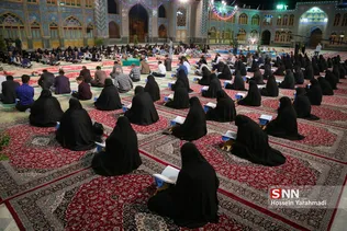 کاشان
