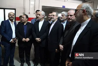 سفر