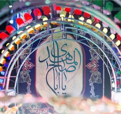 حول حالنا / شماره دوازدهم گاهنامه &laquo;کلمه &raquo; منتشر شد