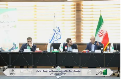 وظیفه دولت تامین مسکن متناسب با نیاز مردم است/ مسکن نباید یک کالای سرمایه&zwnj;ای بشود