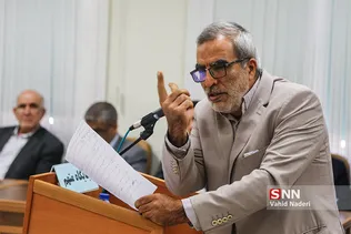 دادگاه موسسه 
