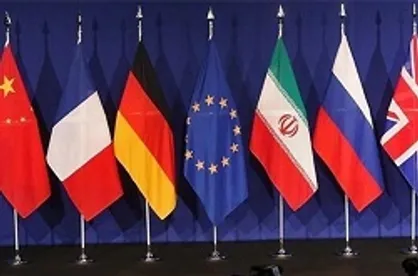 رزمندگان اقتصادی زیر آتش جست&zwnj;وجوی کلید در پاریس!