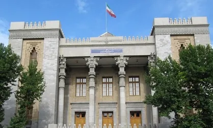 بیانیه وزارت امور خارجه درباره رای دیوان بین&zwnj;المللی دادگستری