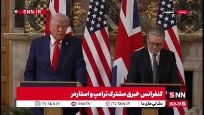 ادعای ترامپ: میلیون ها نفری که در زمان بایدن وارد کشور ما آمدند امروز صفر شدند
