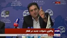 پژوهشگر ارشد مسائل قفقاز: اگر آذربایجان، قره‌باغ کوهستانی را تصرف کند، سقوط دولت «نیکول پاشینیان» قطعی است