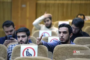New