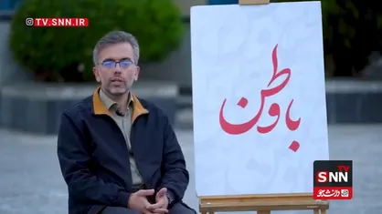 همت: مقاومت و سلحشوری امروز باید به نسل&zwnj;های آینده منتقل شود +فیلم
