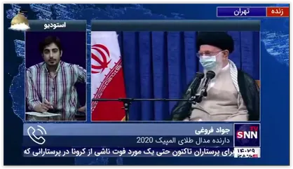 اولین واکنش جواد فروغی به خبر پس گرفتن احتمالی مدال طلایش: عده&zwnj;ای گفتند تک&zwnj;تیرانداز و تروریست هستم که باعث تحریک IOC شد