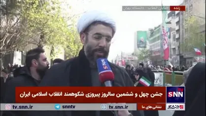 حجت الاسلام رستمی: مردم نظام و انقلاب را برای خودشان می&zwnj;دانند