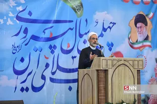 سییب