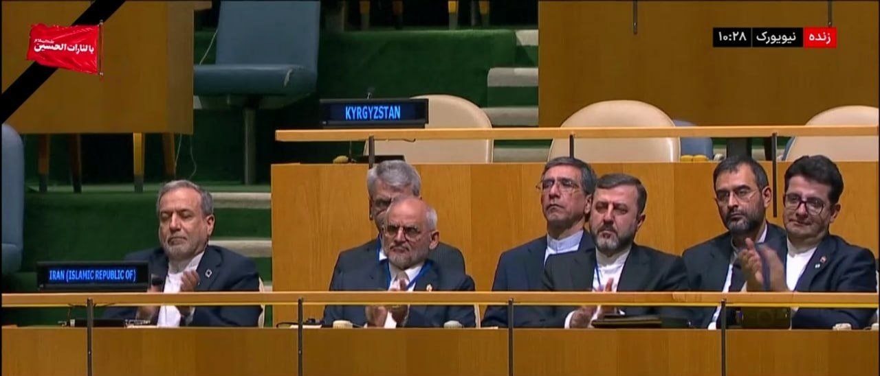 از تهران تا نیویورک؛ اعضای هیئت ایرانی حاضر در مجمع عمومی سازمان ملل چه کسانی بودند؟ + عکس از تهران تا نیویورک؛ اعضای هیئت ایرانی حاضر در مجمع عمومی سازمان ملل چه کسانی بودند؟ + عکس