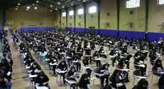 جزئیات نوبت نخست آزمون سراسری ۱۴۰۲