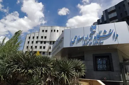 سرپرستان ۵ واحد دانشگاه آزاد اسلامی منصوب شدند