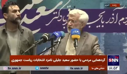 جلیلی: نقاط ضعف را با قدرت می&zwnj;توان برطرف کرد نه با افراد نا امید