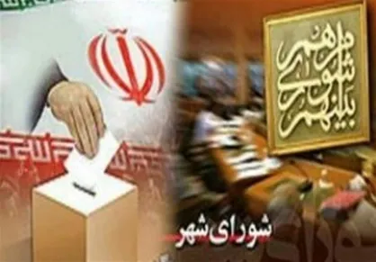 حق&zwnj;الزحمه مربیان در مراکز ورزش شهرداری ۱۰ درصد افزایش می&zwnj;یابد