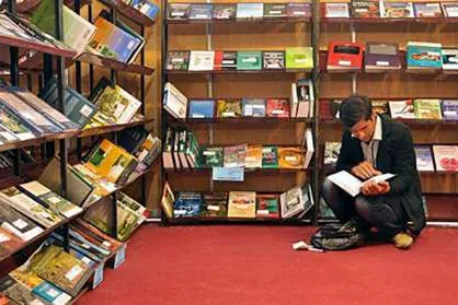 تخفیف ۵۰ درصدی برای کتاب&zwnj;های مرجع پزشکی در نمایشگاه کتاب تهران