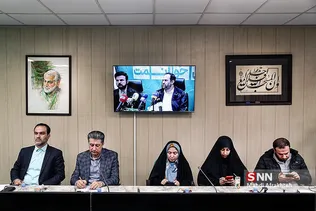 سیلشر