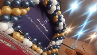 آلبوم عکس