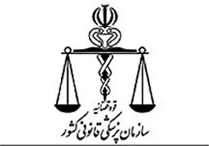 کشته شدن بیش از ۵ هزار نفر در تصادفات ۴ ماه ابتدایی سال
