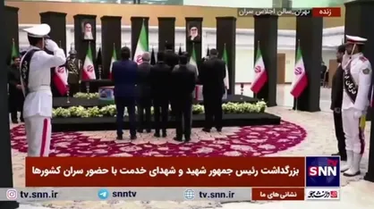 ادای احترام فرستاده&zwnj;های ویژه مالزی و سریلانکا به پیکر رئیس&zwnj;جمهور شهید و دیگر شهدای خدمت