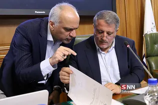 شورا