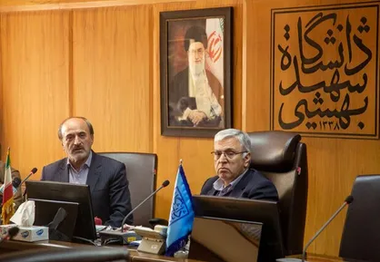 مرکز هوش مصنوعی برای یاری دستگاه&zwnj;های اجرایی ایجاد می&zwnj;شود