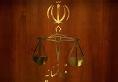 حضور مسئولین عالی قضائی به ریاست معاون اول قوه قضائیه در وزارت اطلاعات