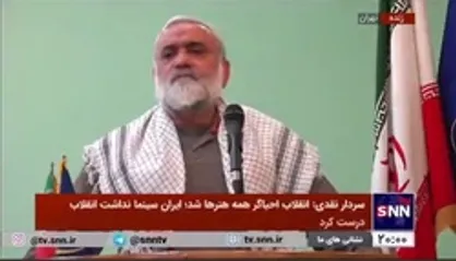 دلایل سردار نقدی مبنی بر کشته نشدن مهسا امینی/ &laquo;کسانی که مدعی کشته شدن هستند یک دلیل بیاوردند&raquo;