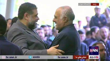 حضور اسامه حمدان از رهبران مقاومت اسلامی فلسطین در آیین تشییع و وداع با پیکر شهدای خدمت