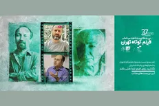 نگذارید «راوی» در فیلم‌تان خنثی باشد