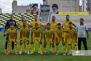 شبث
