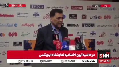محمدی: نمایشگاه&zwnj;های فناوری، حلقه اتصال ایده&zwnj;ها، سرمایه&zwnj;ها و تولید برای رونق اقتصادی هستند + فیلم