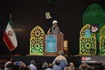 روز جهانی قدس