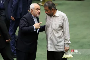 صحن علنی مجلس شورای اسلامی