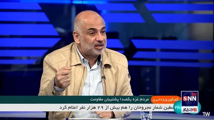 آیا حماس جنگ را شروع کرد؟