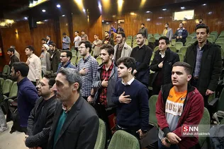 سیلذس