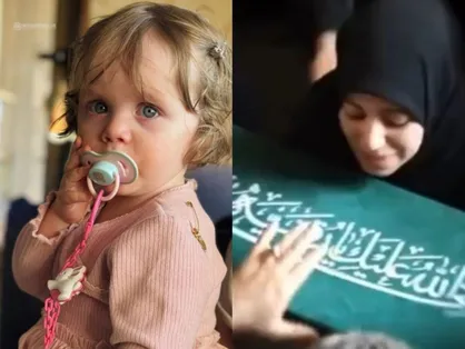 ببینید| لالایی خونین شهیده زهرا محمدی گلپایگانی؛ کوچک&zwnj;ترین شهیده&zwnj;ای که جهان را به گریه انداخت و لحظه مادرانه ای که ترند شد